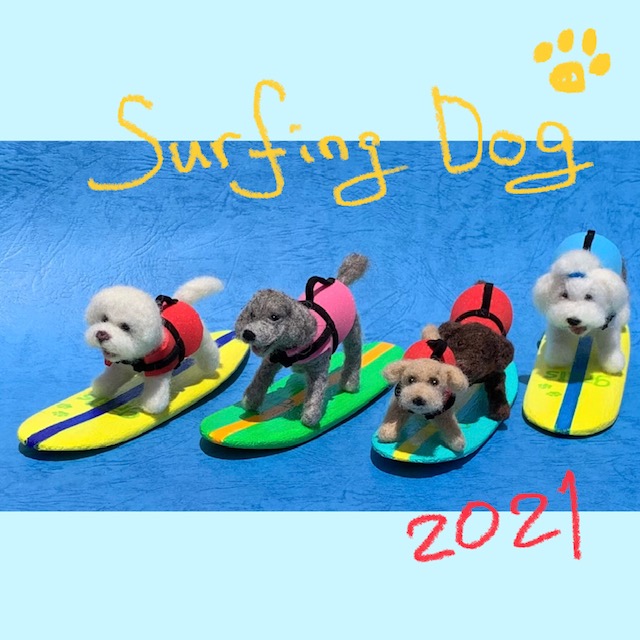 surfing doggies 2021